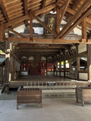 [A journey along the path of the gods] Experience ancient Japanese beliefs at Munakata Taisha Shrine
