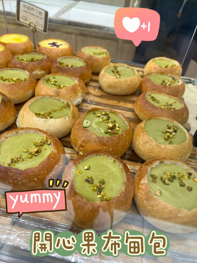 香港北角初麥簡直是麵包控的快樂天堂❤️🤪