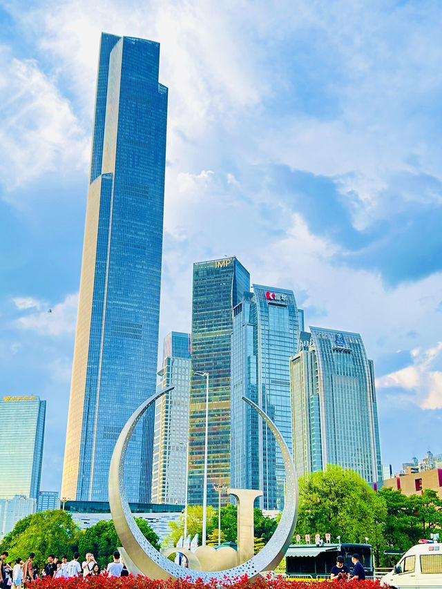 Sibling Trip · Guangzhou Edition