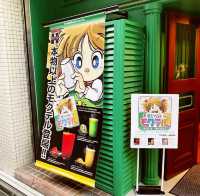 Hajikemashita Cafe
