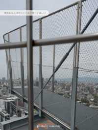 大阪らしい場所！度胸試しに展望台行ってみて！