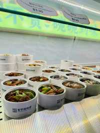 Interesting Bowlful Szechuan Cuisine…⭐️寬窄碗碗香@CCP⭐️