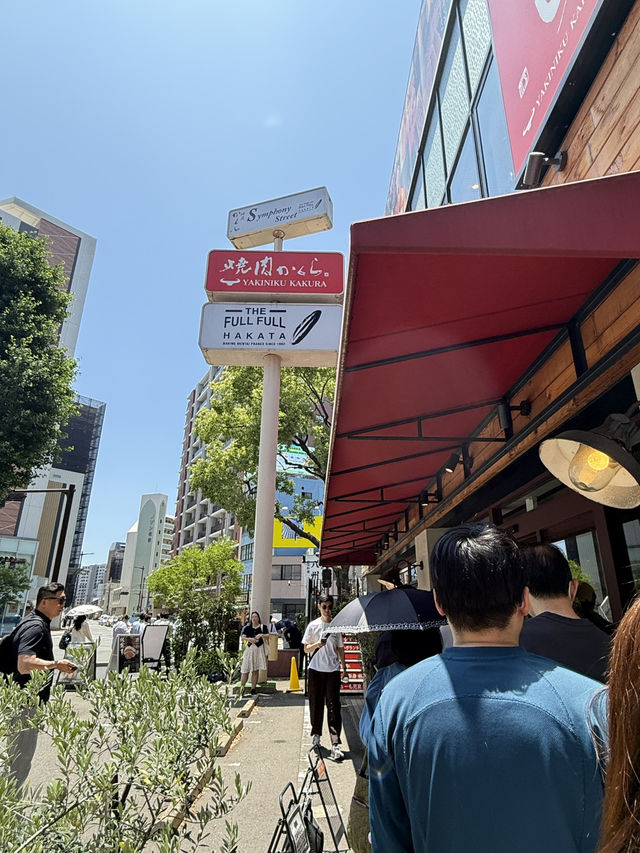 福岡｜排隊的人氣名店博多明太子麵包🥖