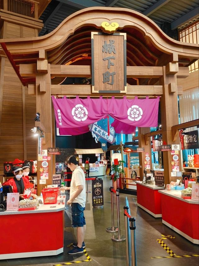走進奇幻仙境桃園龍潭 手信霧隱城，一場視覺與味覺的雙重饗宴