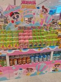 龍頭精品店MINISO，超多精品、日常生活用品任你買