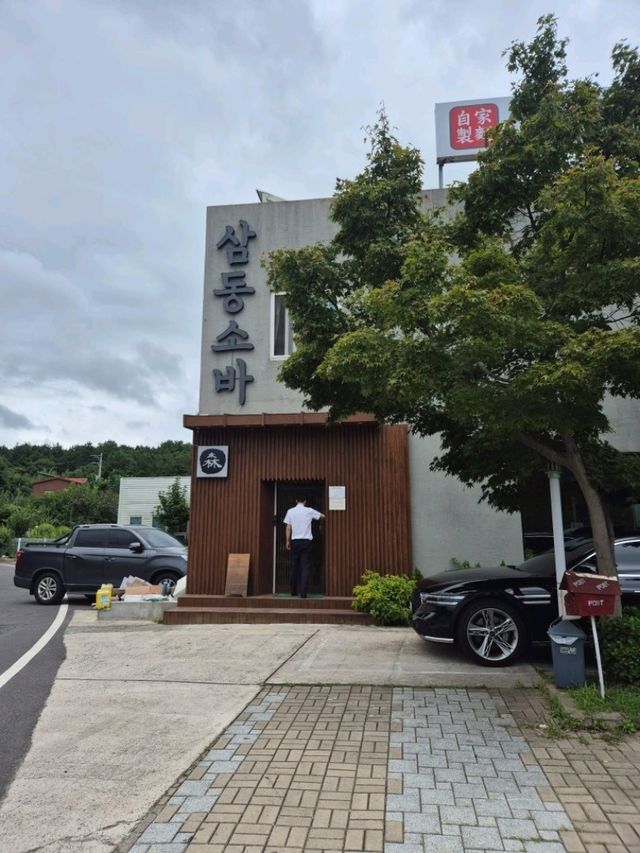 울산에서 메밀소바를 먹는다면 이곳을 가장 추천!
