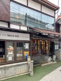 게이샤 커피를 마실 수 있는 분위기 좋은 카페