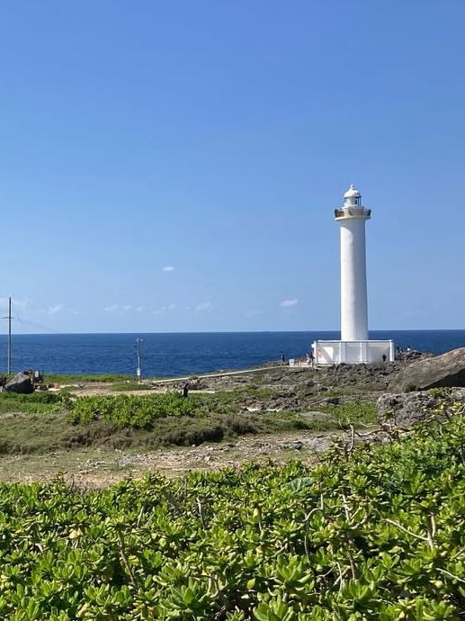 【沖縄の西端で絶景を】ダイナミックな自然美「残波岬」