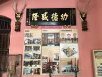 馬來西亞-檳城 娘惹博物館