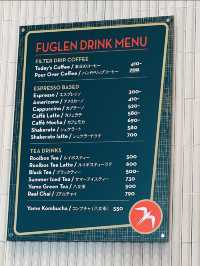 Fuglen | Fukuoka