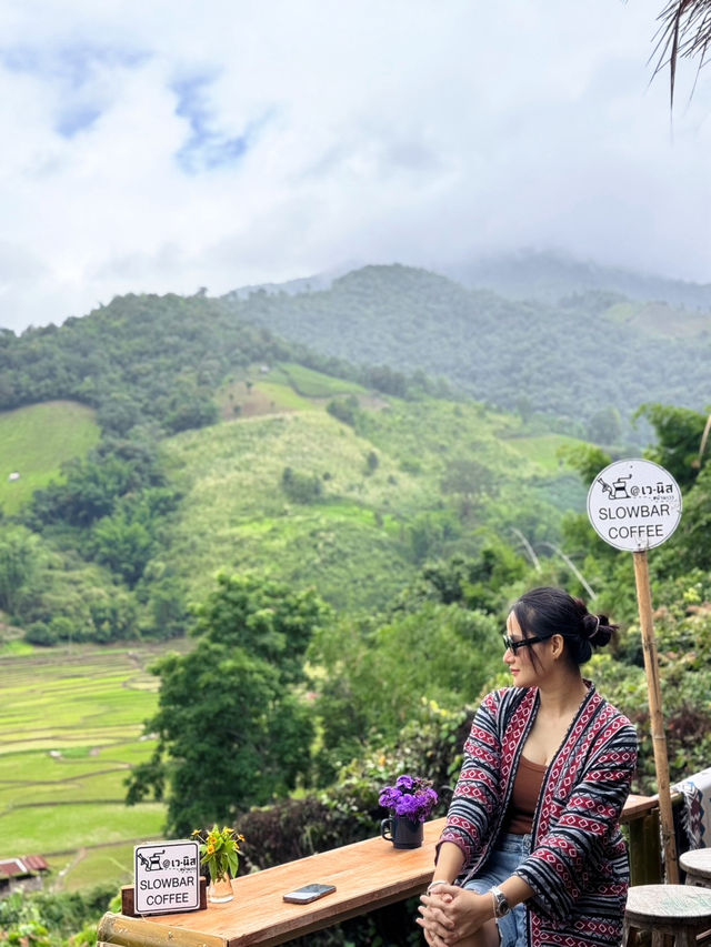 ขุนเขา เราน่าน