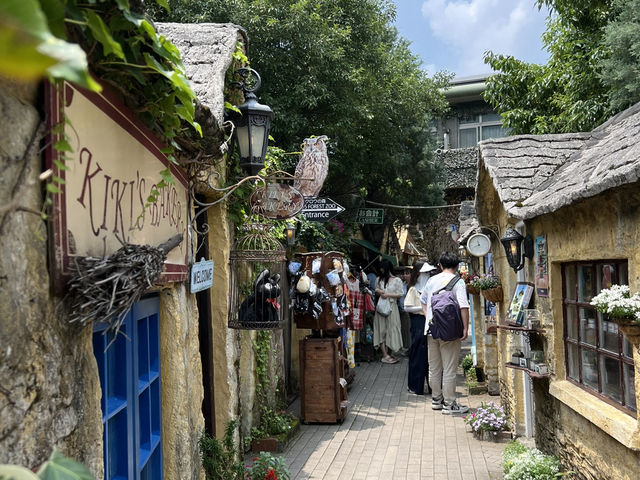 Yufuin Floral Village หรือ  Fairy Tale Village