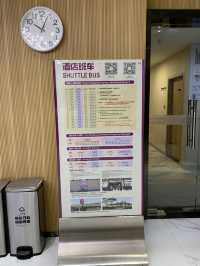 โรงแรมเซี่ยงไฮ้มีรถรับส่งสนามบินและดิสนี่ย์แลนด์