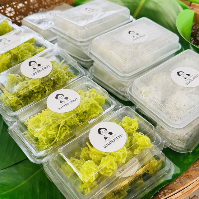 ขนมเส้นคุณย่า พัทยา มาแล้วต้องแวะ