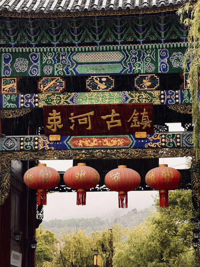 🏨 酒店體驗｜麗江悅榕莊 Banyan Tree Lijiang ⭐️⭐️⭐️⭐️⭐️