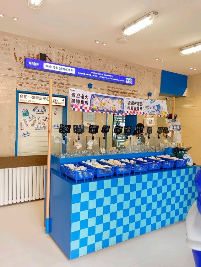 One Cup Cafe Qingdao 