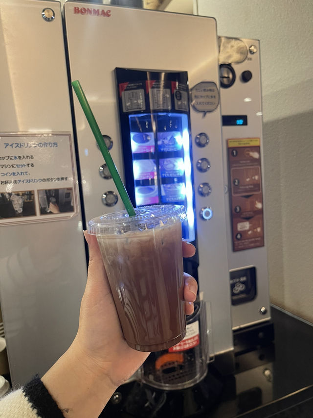 Hotel Konansou | ที่พักสไตล์เรียลกัง♨️