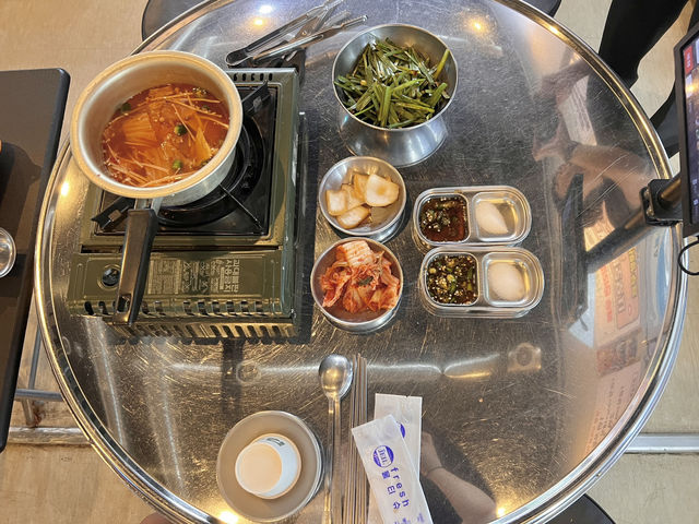 쏘곱창
