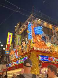 新世界  串カツだるま🌏