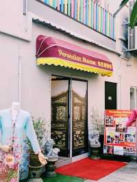 Peranakan Mansion at Joo Chiat – A Cultural Gem