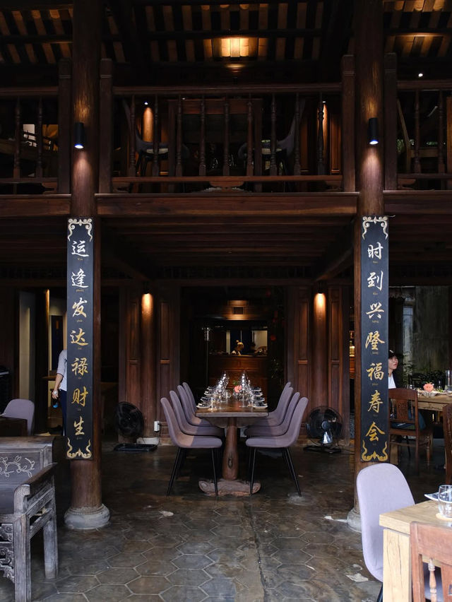 Lim Dining Room