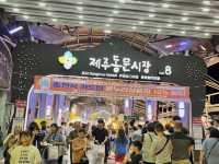 제주의 밤을 책임지는 곳, 동문시장