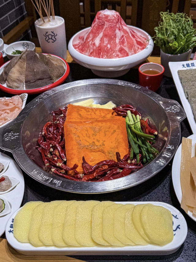 廣州大龍燚火鍋