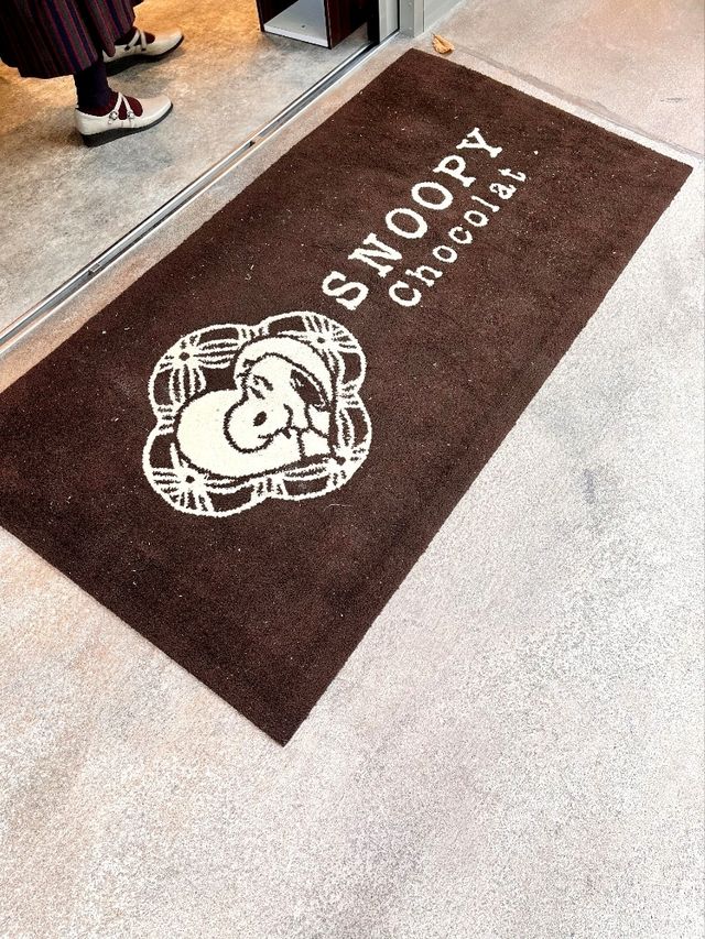 🍵 유후인 스누피 빌리지 (Snoopy Village)