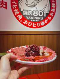 食燒肉801之旅！🔥🥩