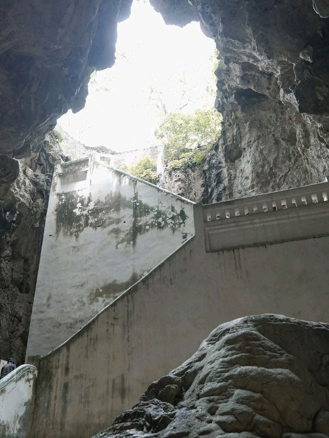 ถ้ำเขาหลวง
