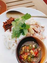 ร้านอาหาร หอสมุทร (Horsamut) 
