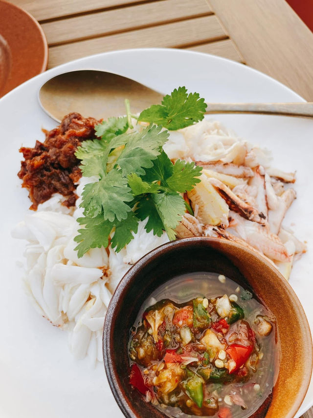 ร้านอาหาร หอสมุทร (Horsamut) 