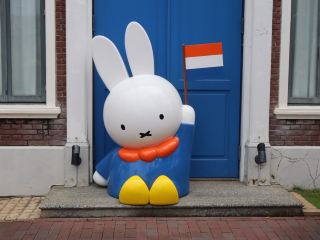 Huis Ten Bosch