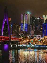 Citywalking Through Chongqing