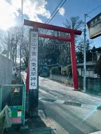 日川計時店