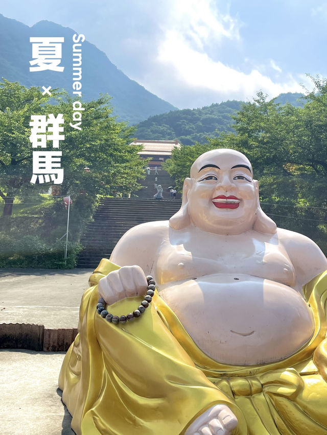 【群馬】山門からの景色は絶景 映画キングダムのロケ地