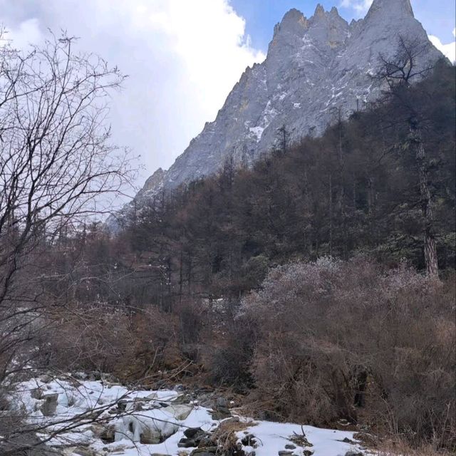 Yading Nature Reserve (Sichuan)
