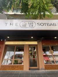 THE SOTBAB🇰🇷ร้านข้าวอบเกาหลี เปิดใหม่📍บรรทัดทอง