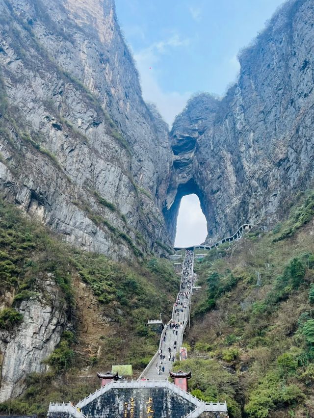 999 Steps to Glory: Journey to Tianmen Cave