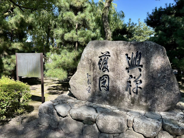 扶桑最初禅窟：聖福寺 山門與日本茶起源的見證