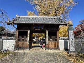 Temple No. 5: Jizo-ji Temple, Itano District, Tokushima Prefecture. "A healing temple watched over by the gentle Jizo statue."