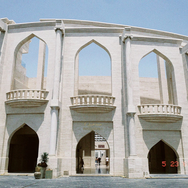Discover Doha City Tour
