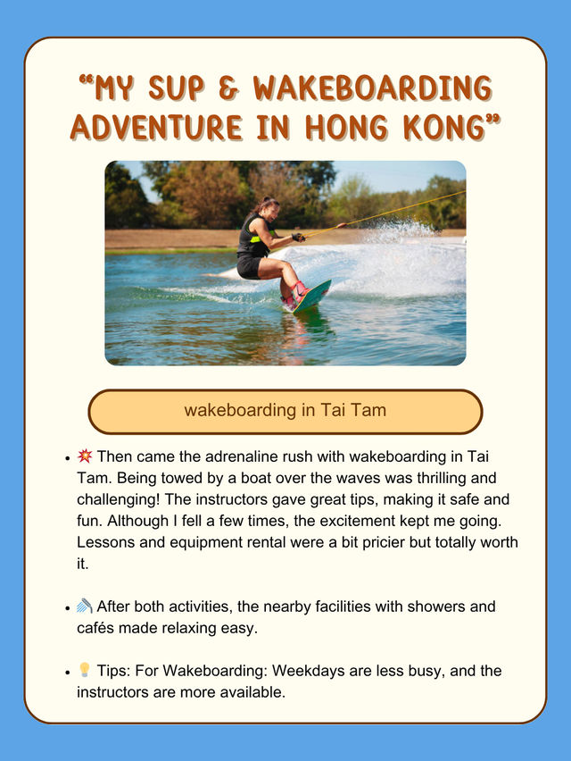 🏄‍♂️My SUP & Wakeboarding Adventure in Hong Kong
