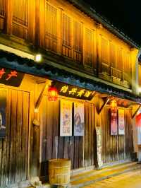 Anchang Ancient Town– Where Time Ripens Like Winter Wine