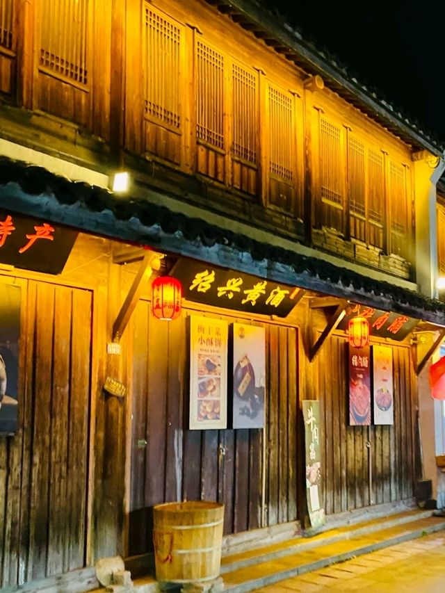 Anchang Ancient Town– Where Time Ripens Like Winter Wine