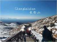 แชร์งบเที่ยว : Changbaishan ฝั่งตะวันตก