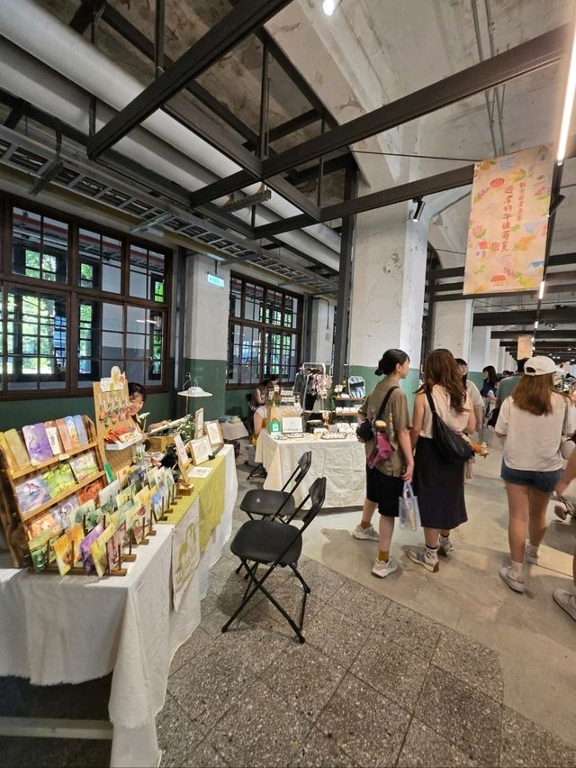 台北的文創地標