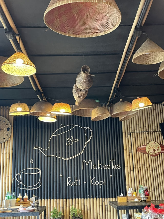 ร้าน มาแกแต โรตี & โกปี้ 