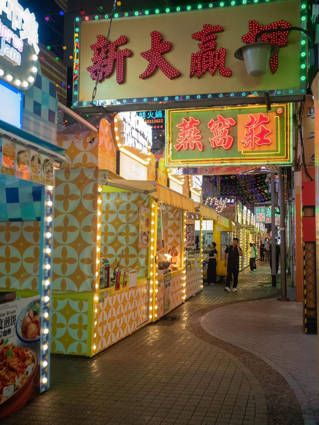 The ZAPE Taste Jam: Where Macao Meets Southeast Asia