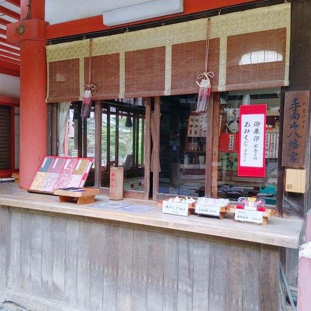 【奈良】東大寺の守護神 手向山八幡宮 【奈良】東大寺の守護神 手向山八幡宮